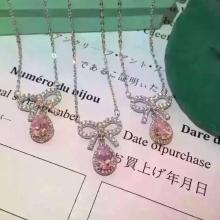 金銀珠寶，璀璨生活——武漢金福星珠寶工藝品有限責(zé)任公司