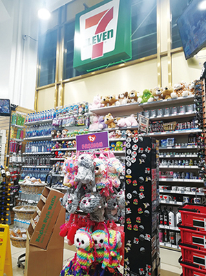 探營(yíng)美國(guó)玩具銷(xiāo)售四大陣地