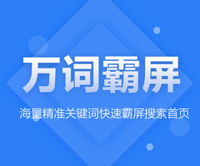 中山網站廣告推廣公司延長營業時間，助力企業搶占線上營銷先機